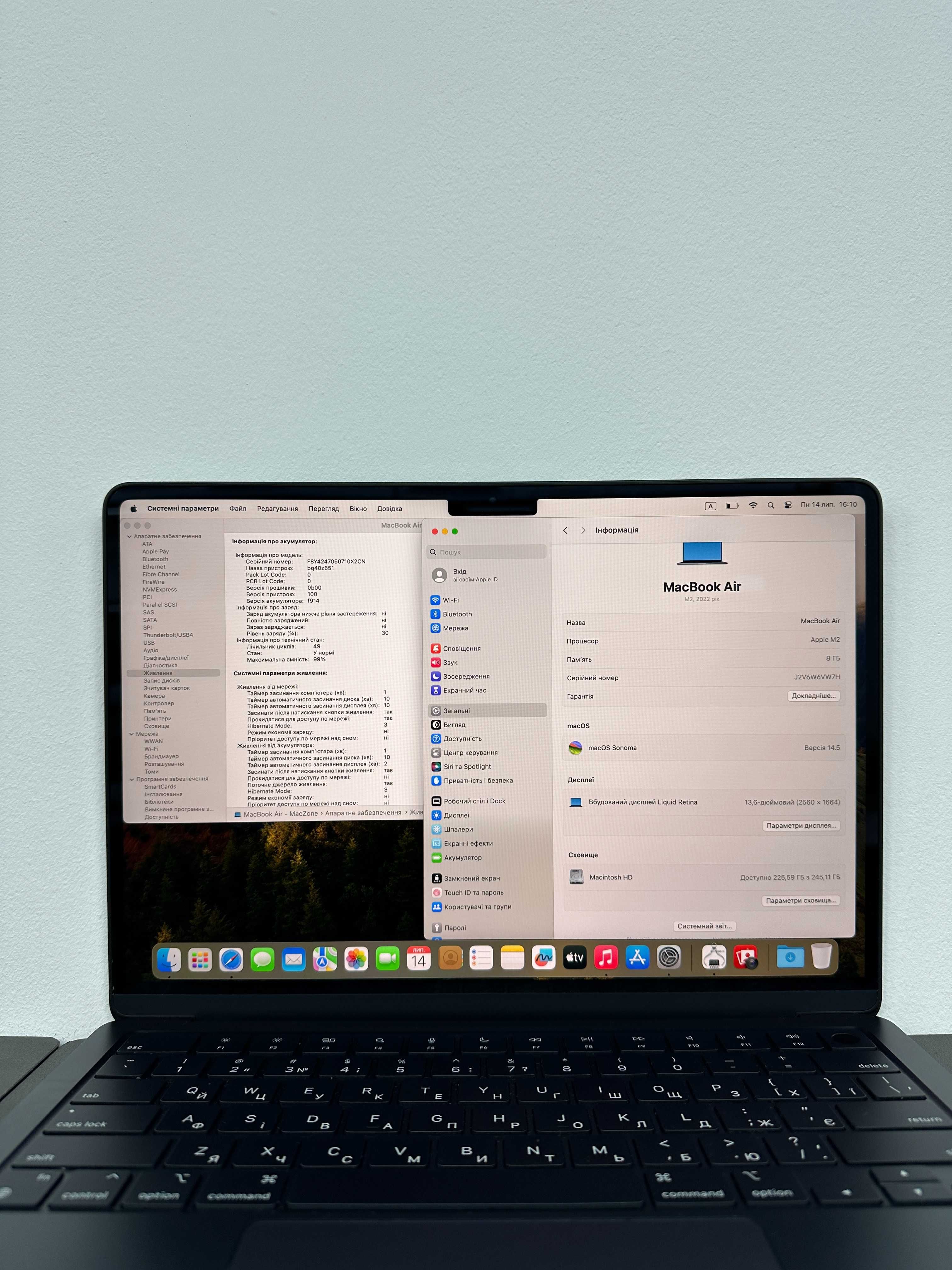 Macbook Air 2022 (2024 рік випуску) (M2/8gb/256ssd) Гарантія/ 36568SV