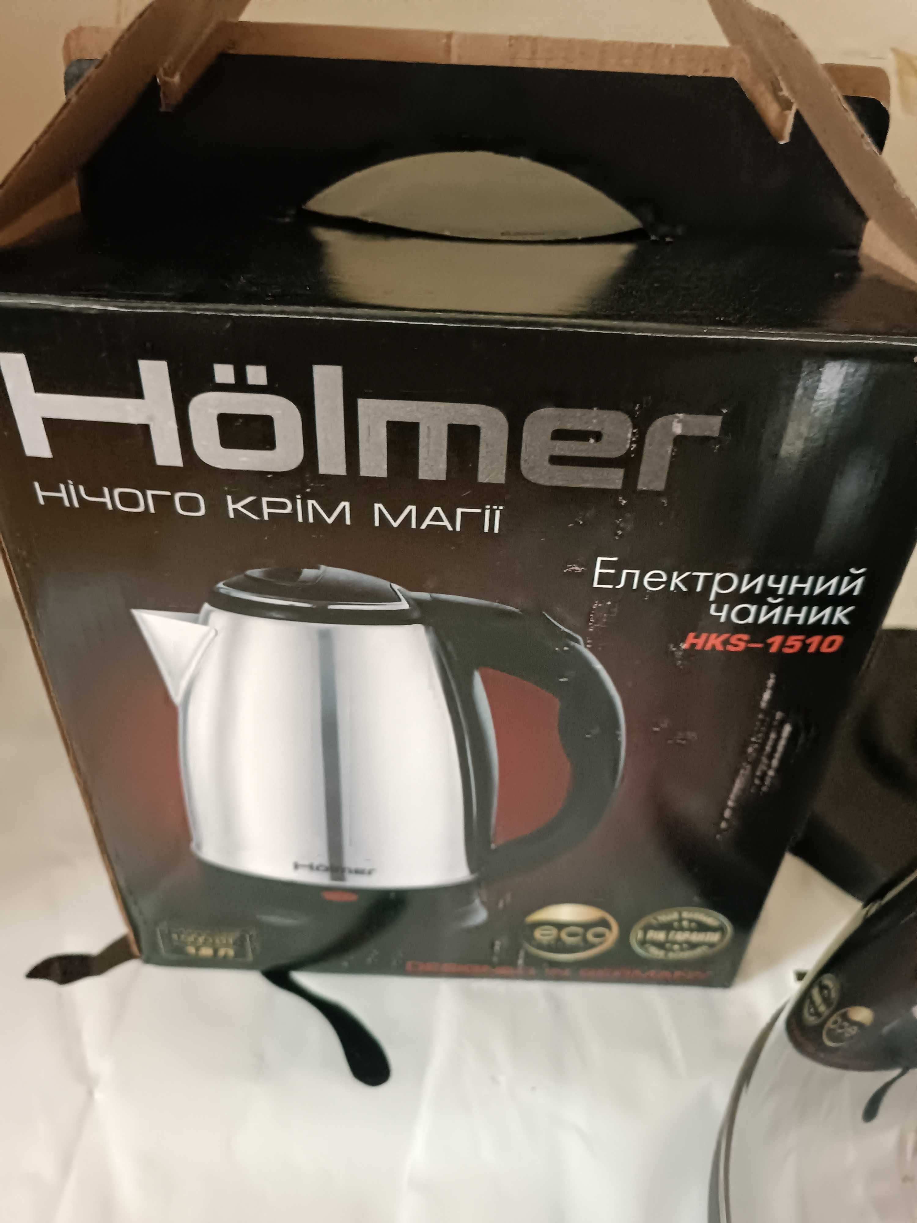 Чайник електричний новий Holmer