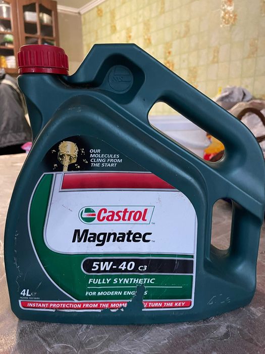 Моторна олива Castrol MAGNATEC 5W-40 С3