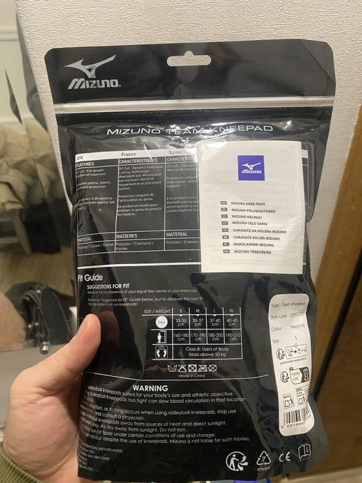 Наколінники для волейболу Mizuno Team Kneepad S