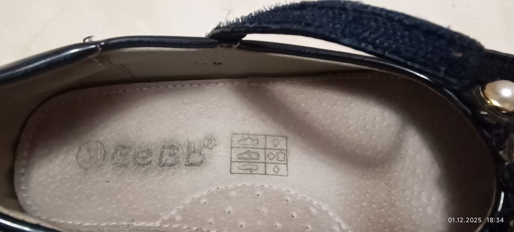 Туфлі для дівчинки