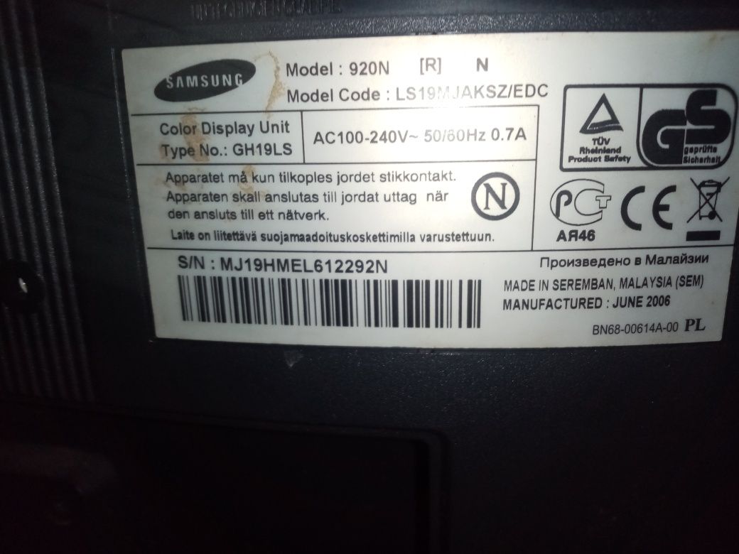 Монітор Samsung SyncMaster 920n