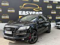 Sprzedam AUDI Q7/2008/4.2/TDI/Automat/Skory/Czarny Sufit/Klima/Okazja!