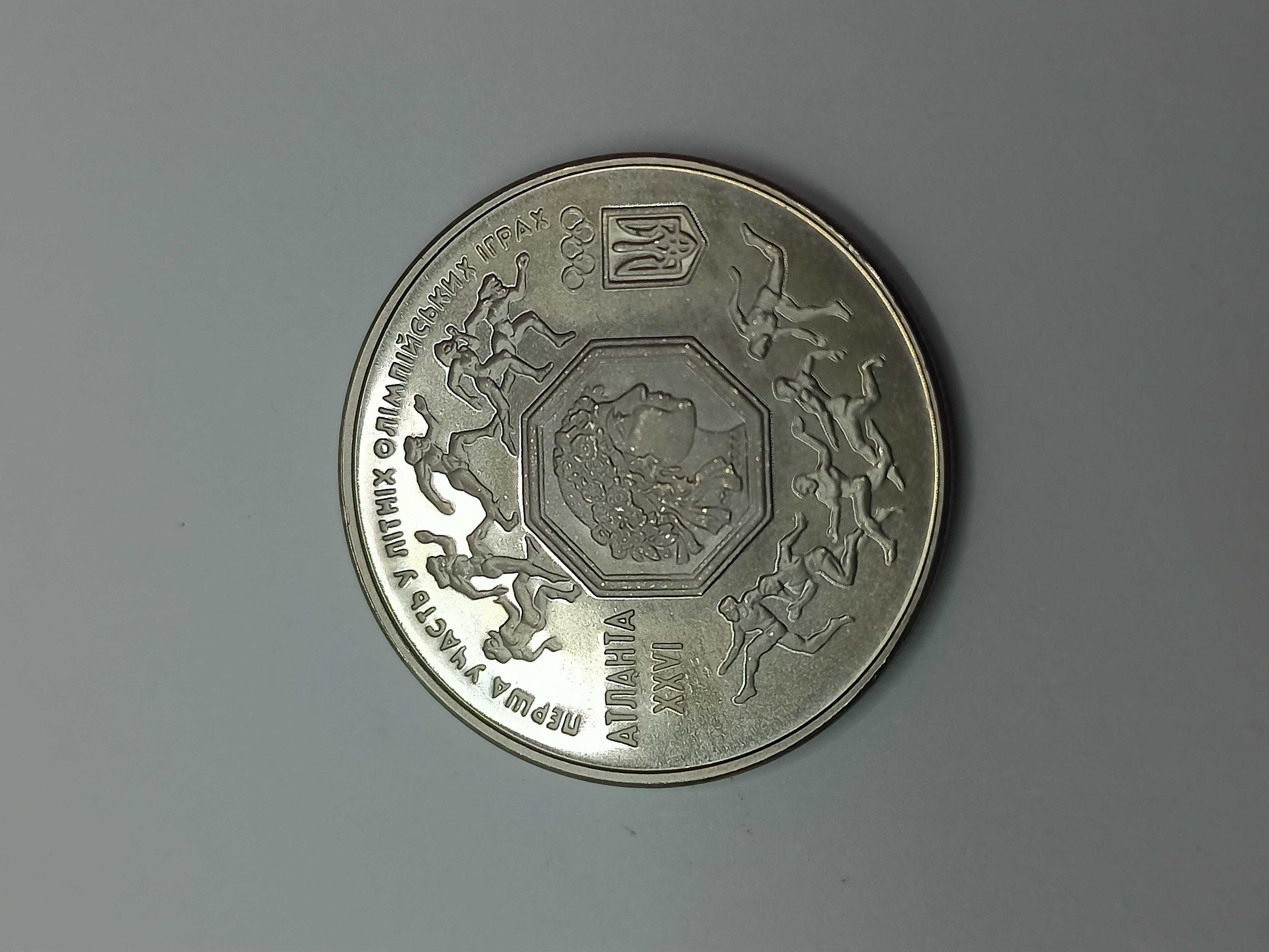 Олимпийские игры Атланта 200000 карбованцев Украинаи1996 г.
