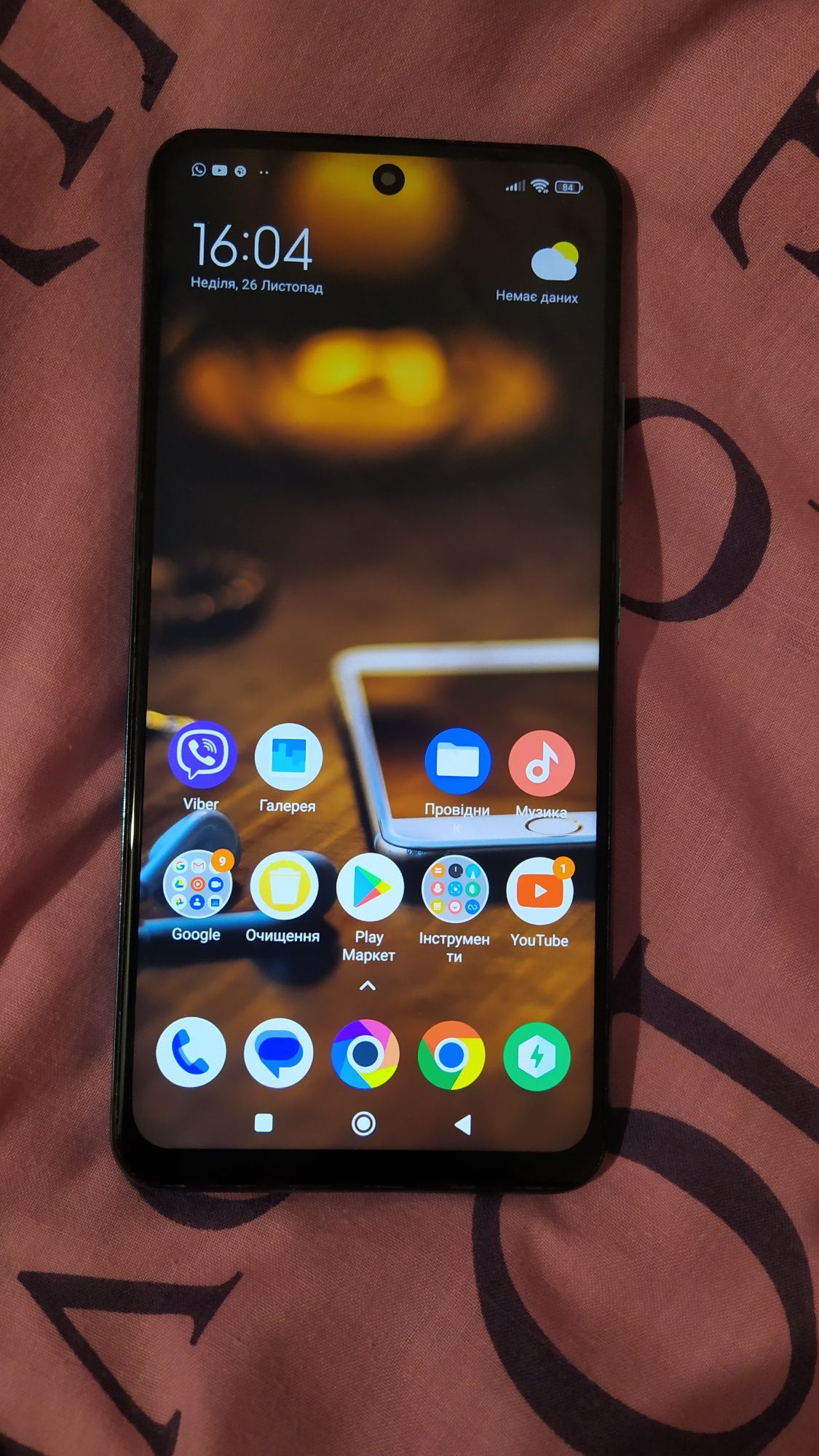 Poco M4 Pro 5g 4/64