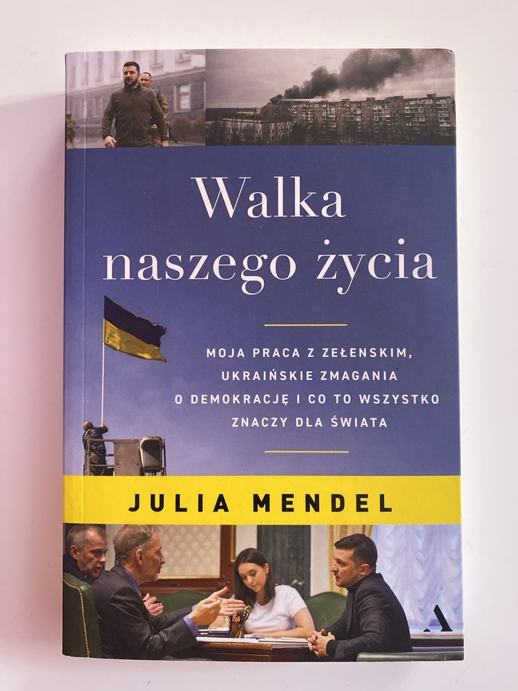 Walka naszego życia - Julia Mendel