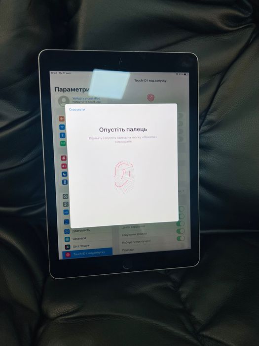 iPad Pro 9,7 32Gb Space Gray