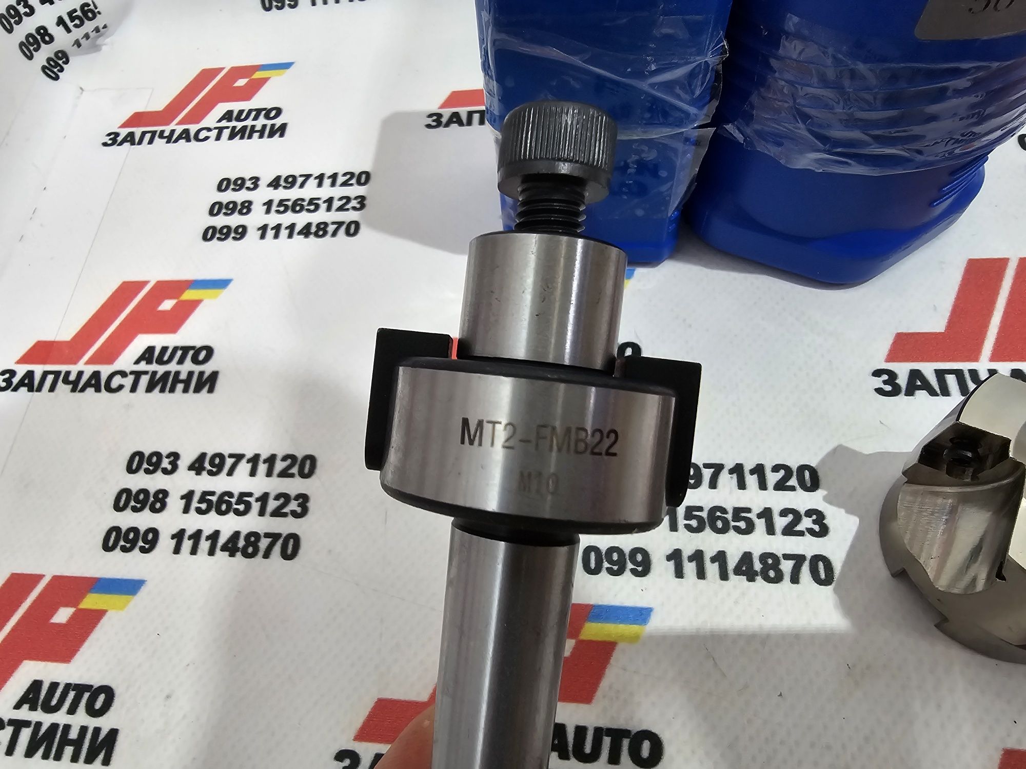 Фреза торцевая BAP 400R 50-22 с пластинами 10шт + хвостовик MTB2-FMB22