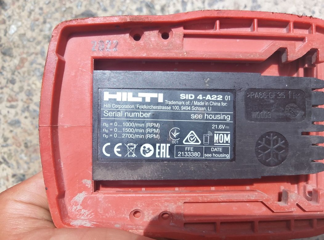 Продам гайковерт Hilti SID 4-A22

Стан: хороший, робочий.
Опис:
Продаю