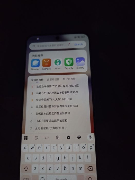 Xiaomi 13 versão chinesa 12/256