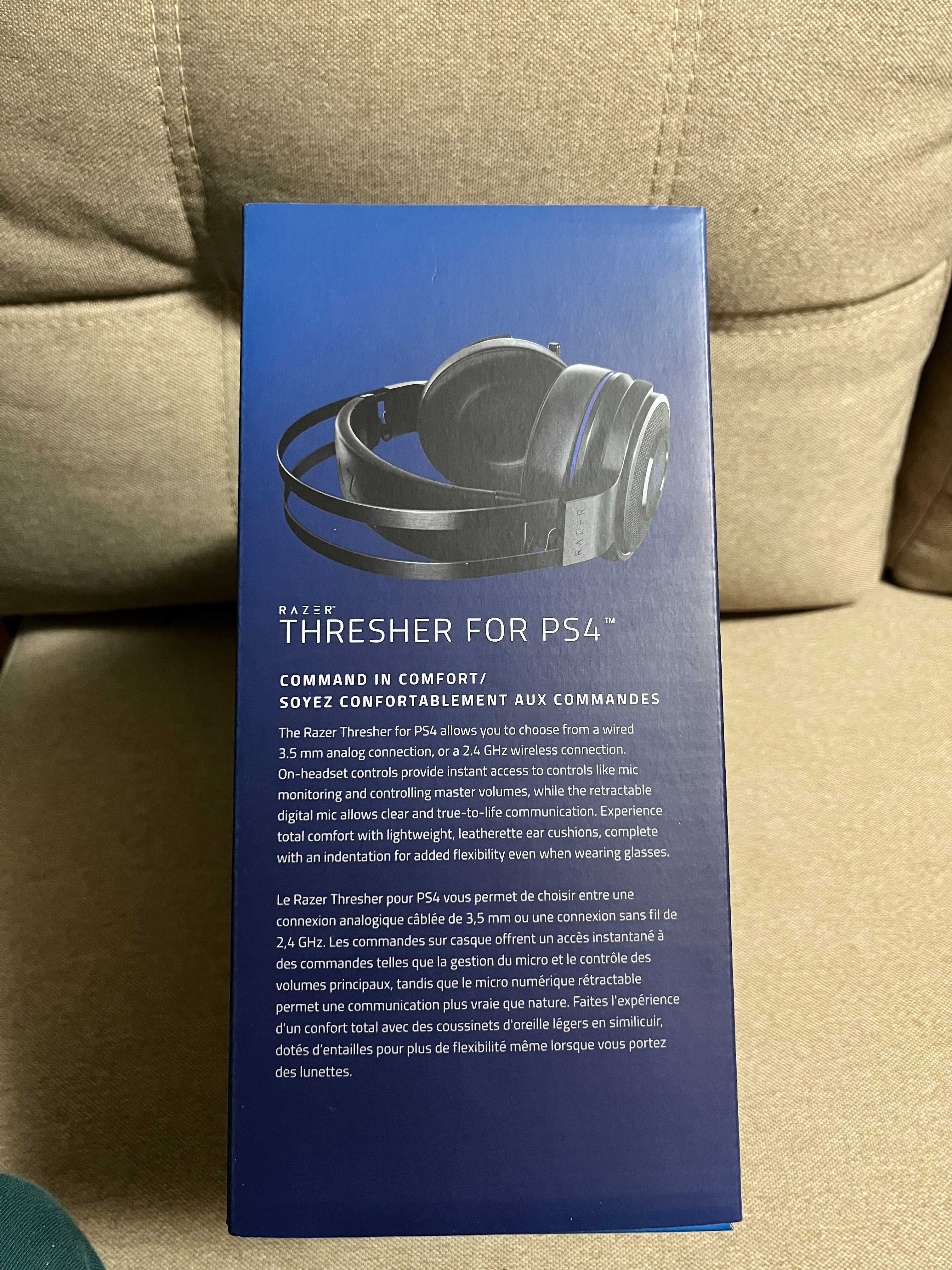 Наушники Razer Thresher for PS4 Wireless