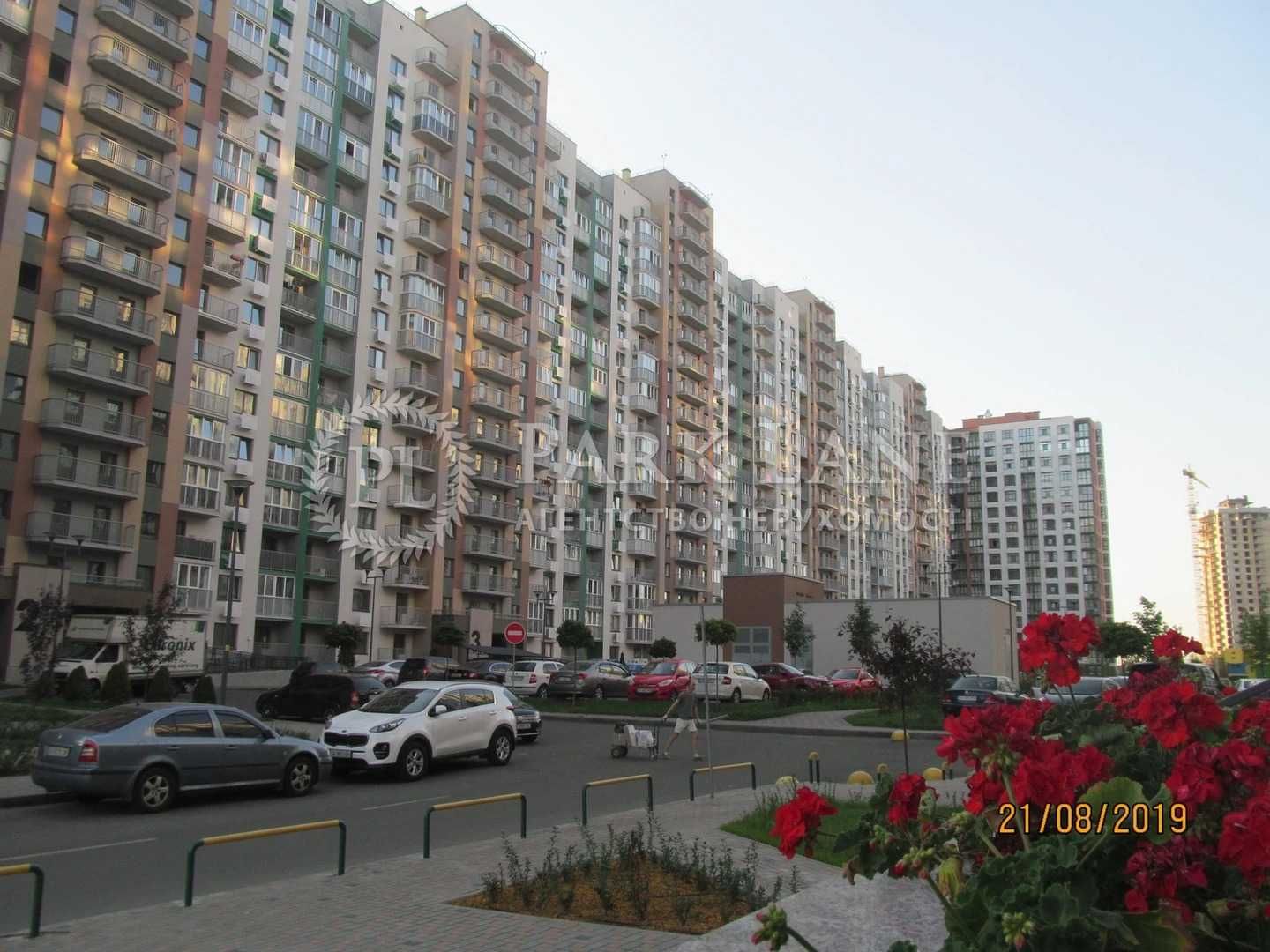 2К Тираспольська, 60, Місто квітів Подільський