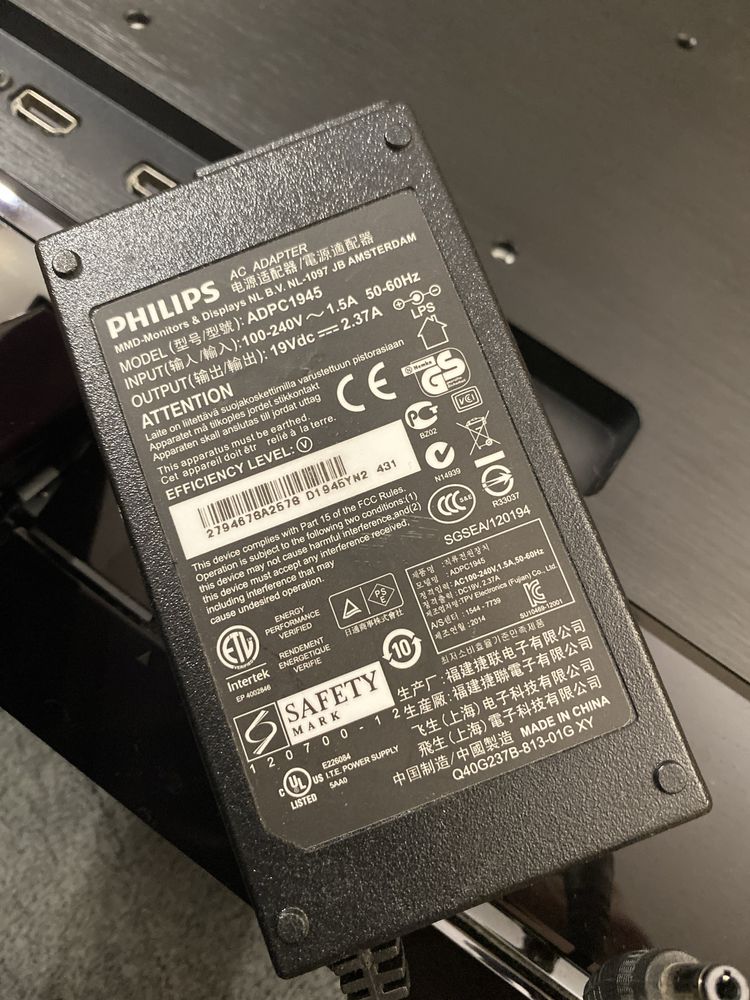 Монітор Philips 224E5QH