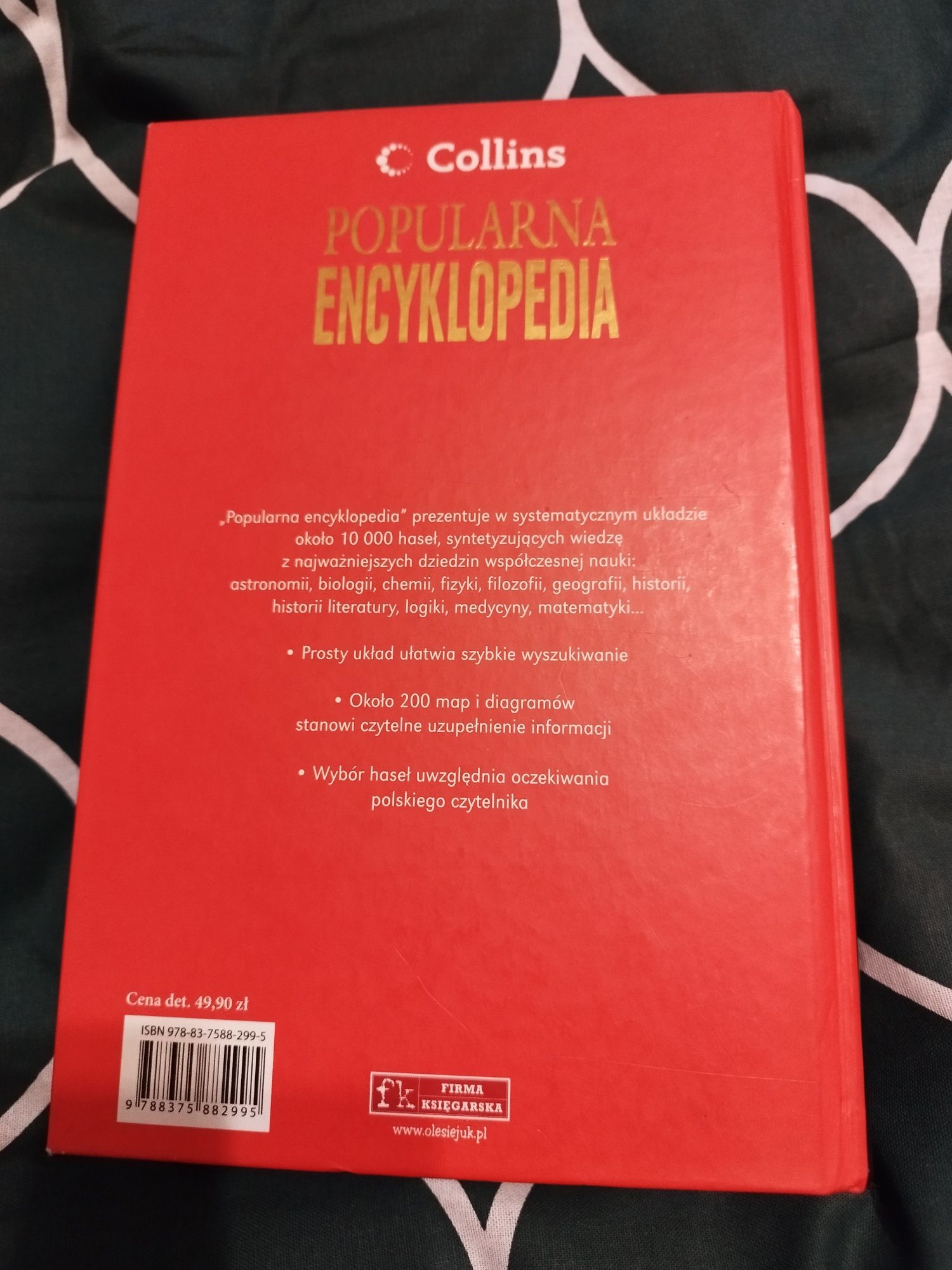 Popularna encyklopedia