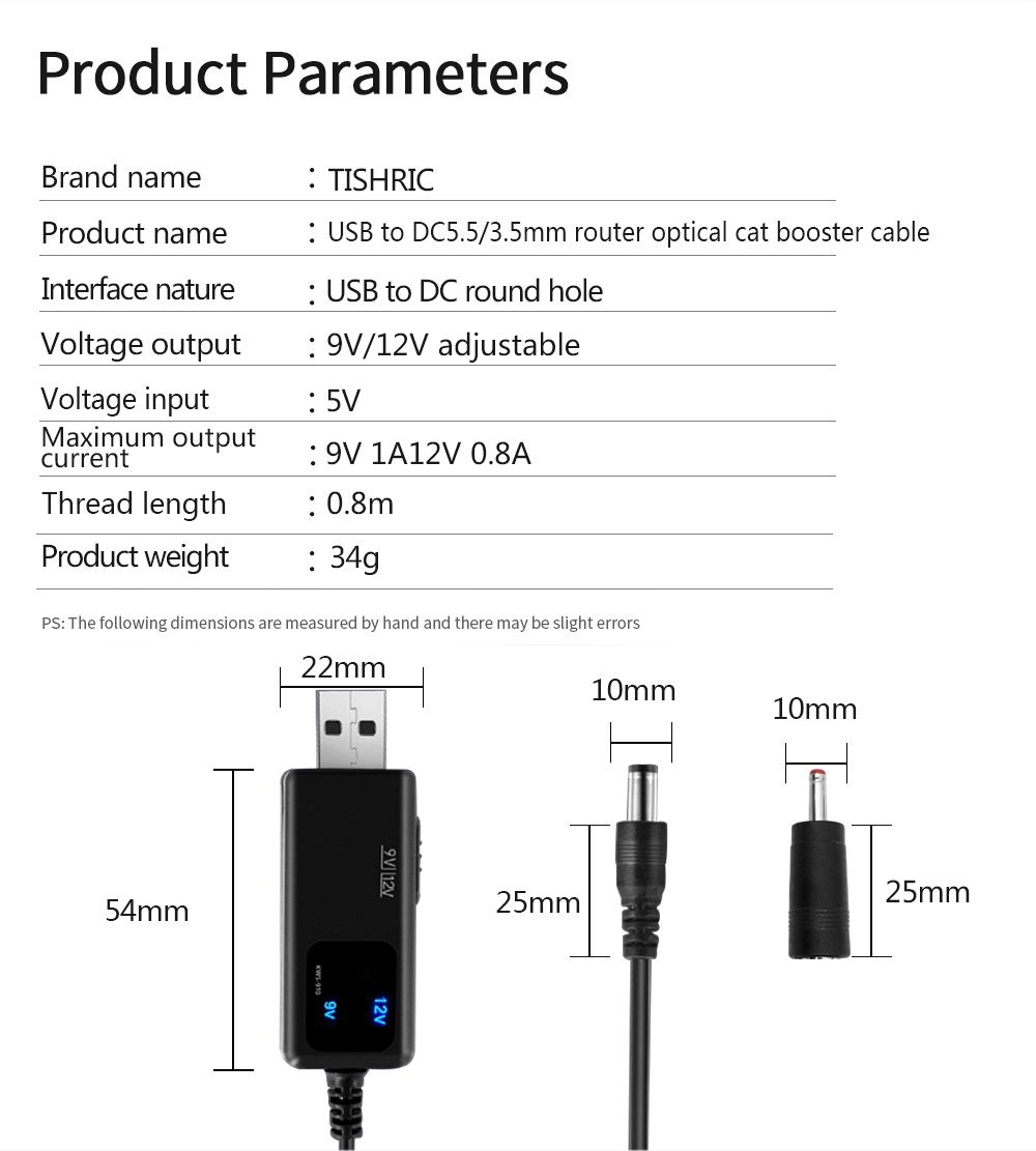 2в1 кабель питания Маршрутизатор роутер 9V и 12V