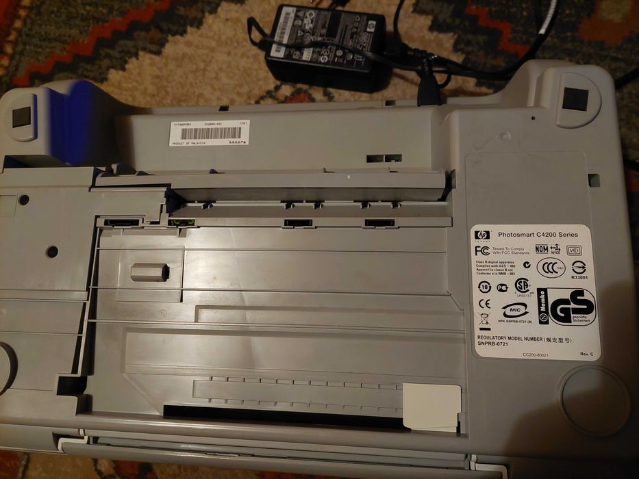 Drukarka urządzenie wielofunkcyjne HP C4280