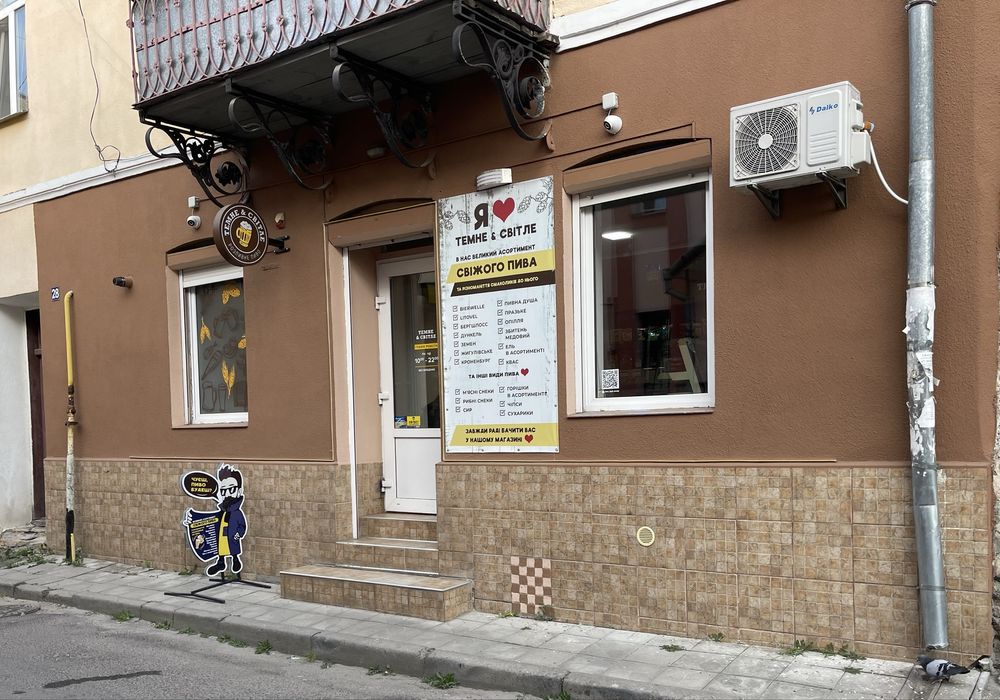 Здається в оренду магазин.