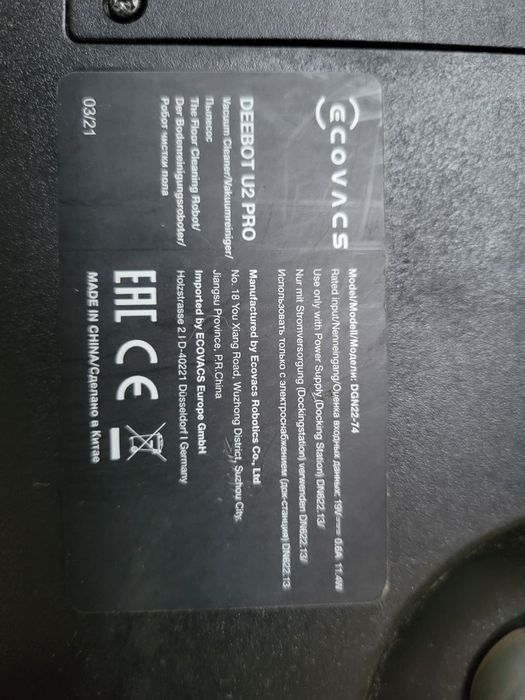 Ecovacs deebot u2 pro