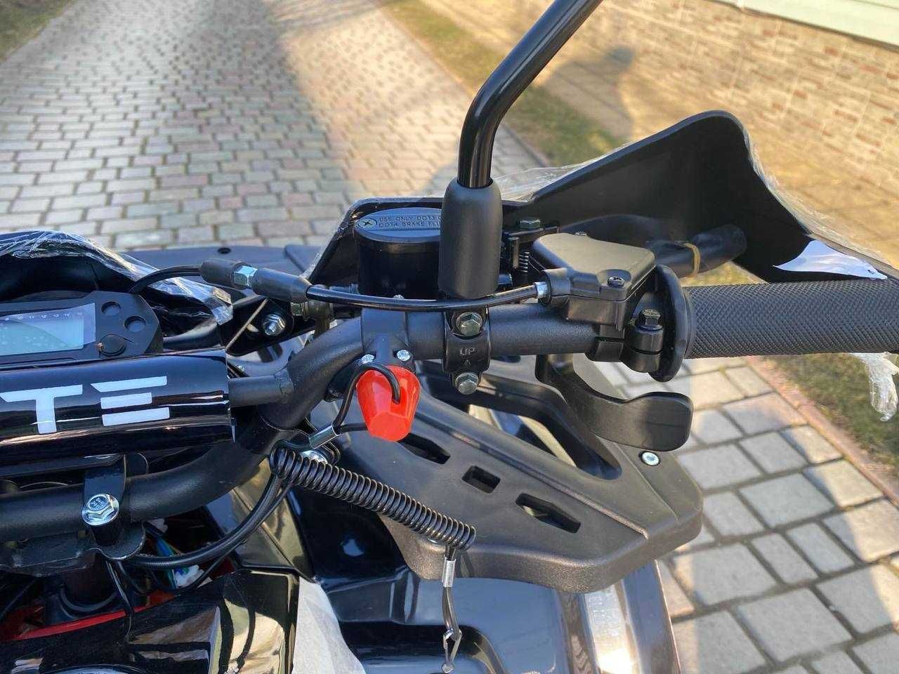 Новий Квадроцикл Forte ATV125F