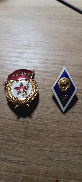 Значки нагрудные ссср