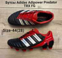 Редкие бутсы Adidas Adipower Predator TRX FG