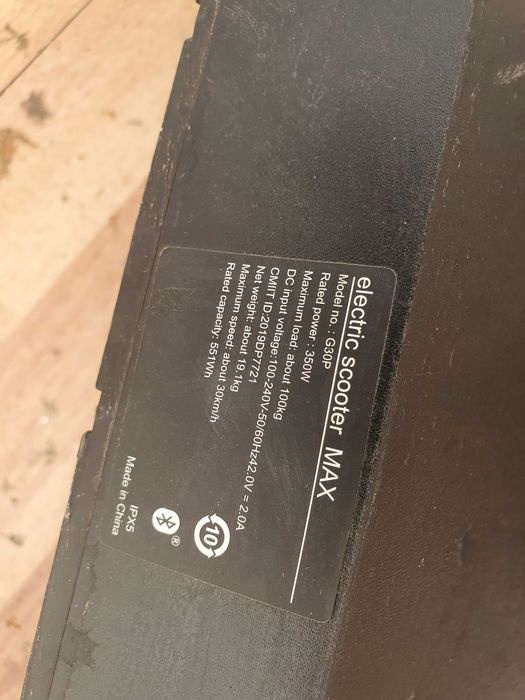 Продам Электросамокат MAX G 30 P