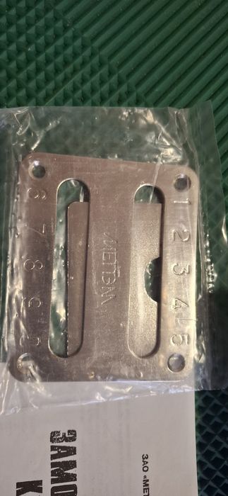 Замок кодовый на подьезд