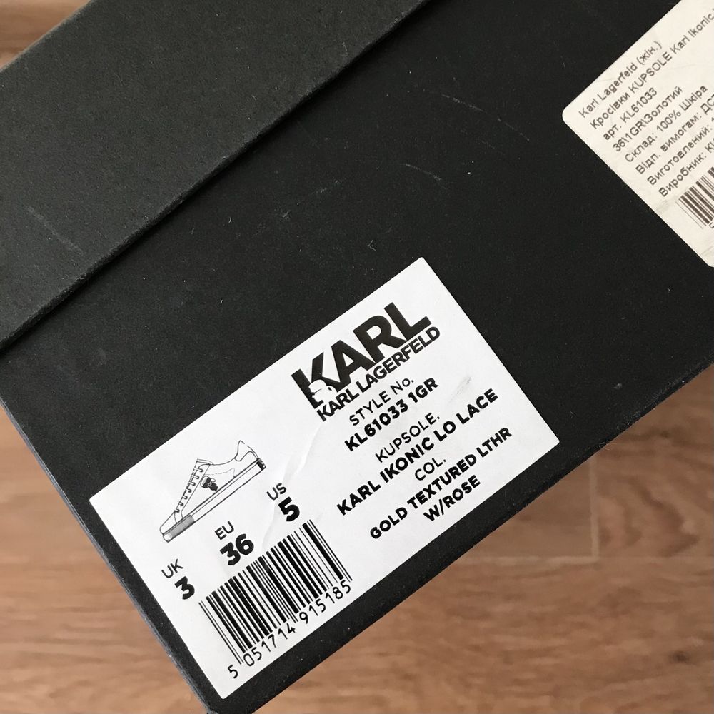 Новые, оригинальные кроссовки (кеды) Karl Lagerfeld «Iconic»