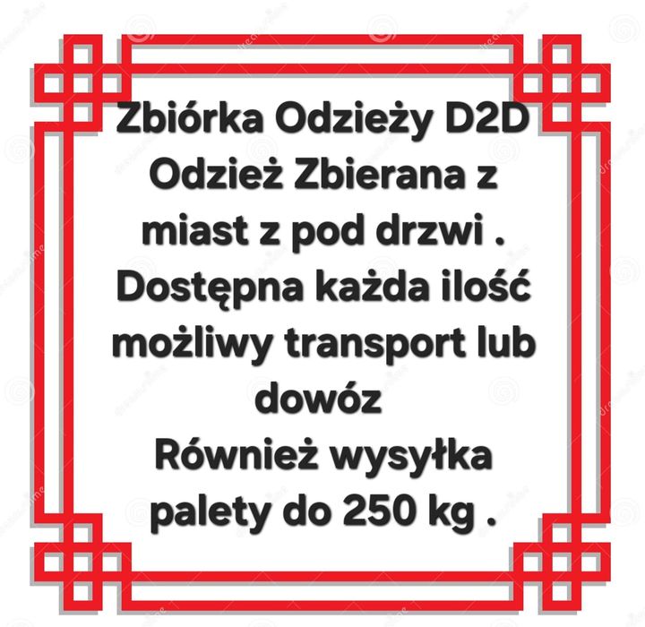 Odzież D2d zbiórka