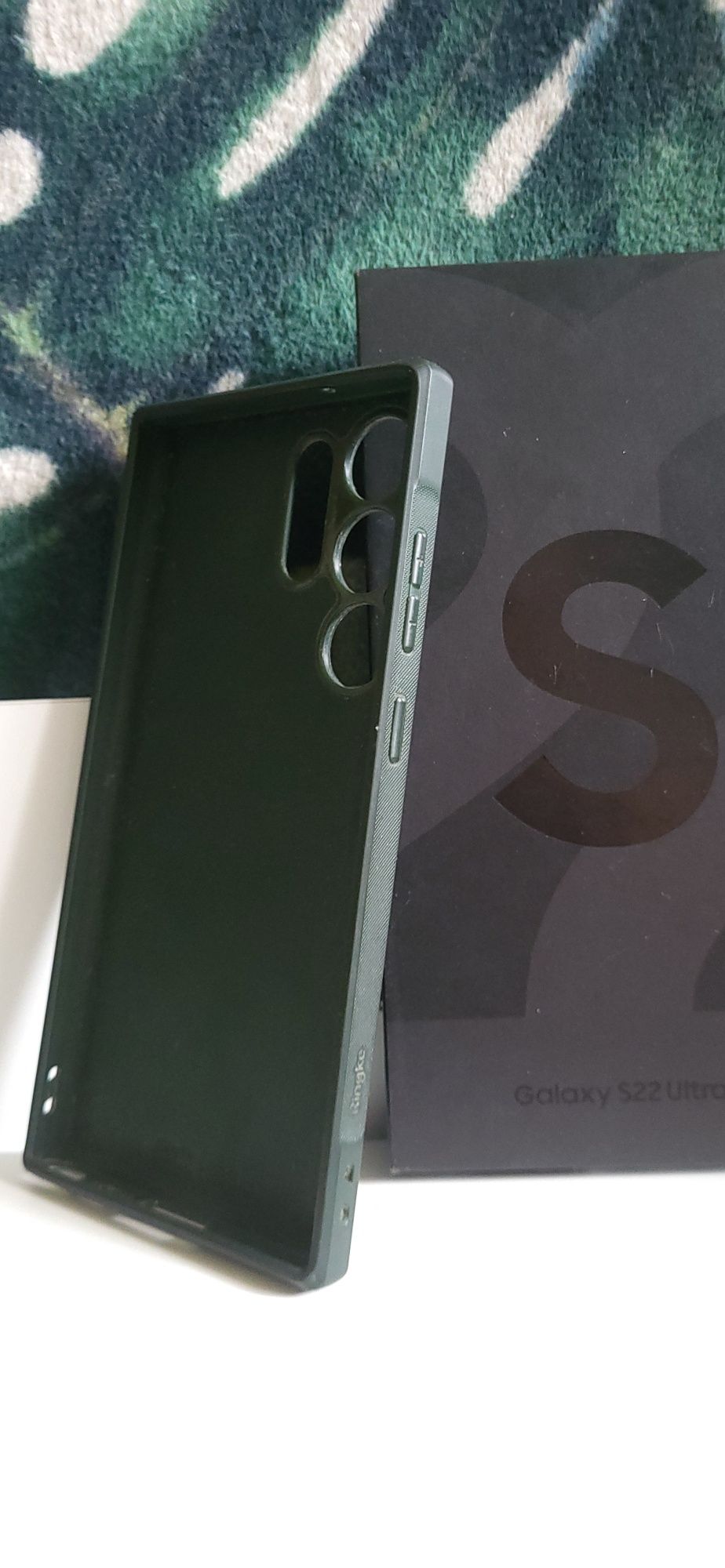 Galaxy S23 Ultra