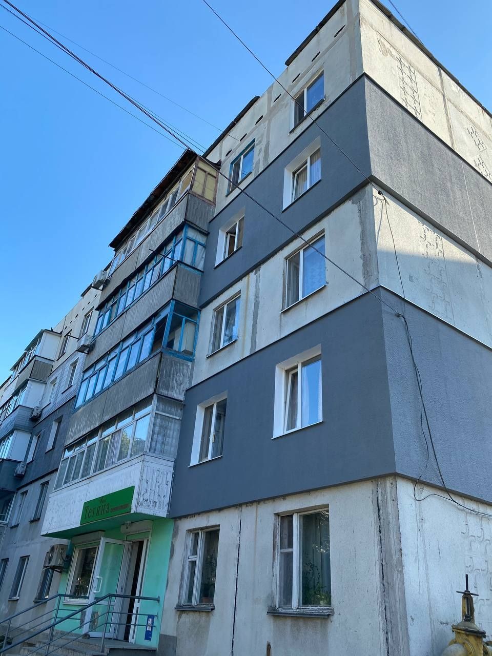 Утеплення фасадів
