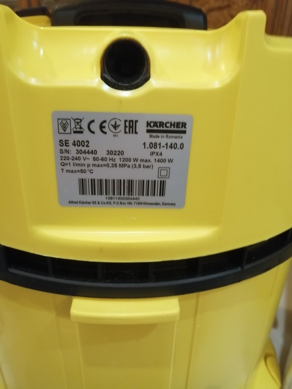 Karcher SE 4002 Миючий, мийний пилосос, порохотяг , мийна машина