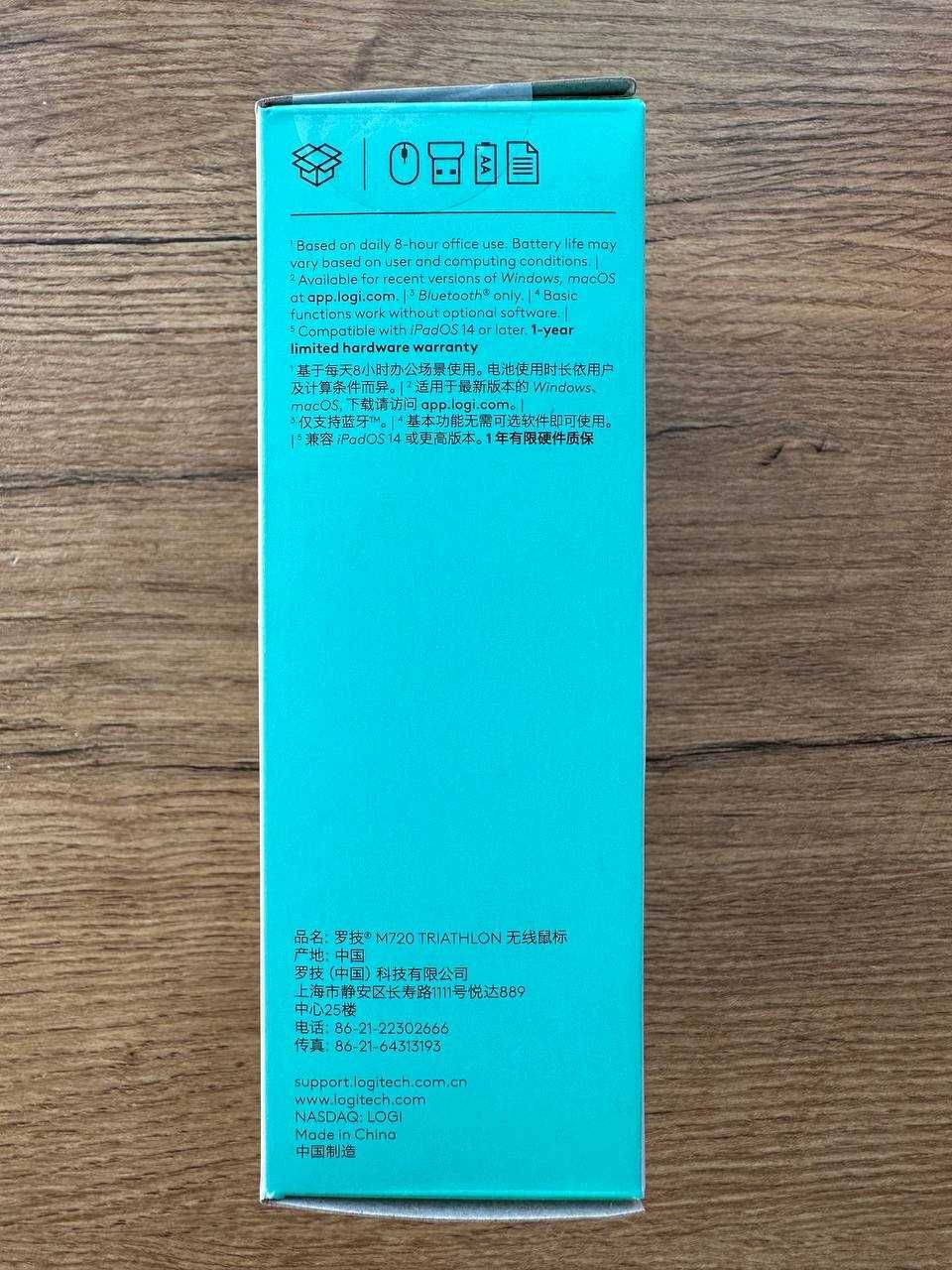Беспроводная мышь Logitech M720 Triathlon (Pro)