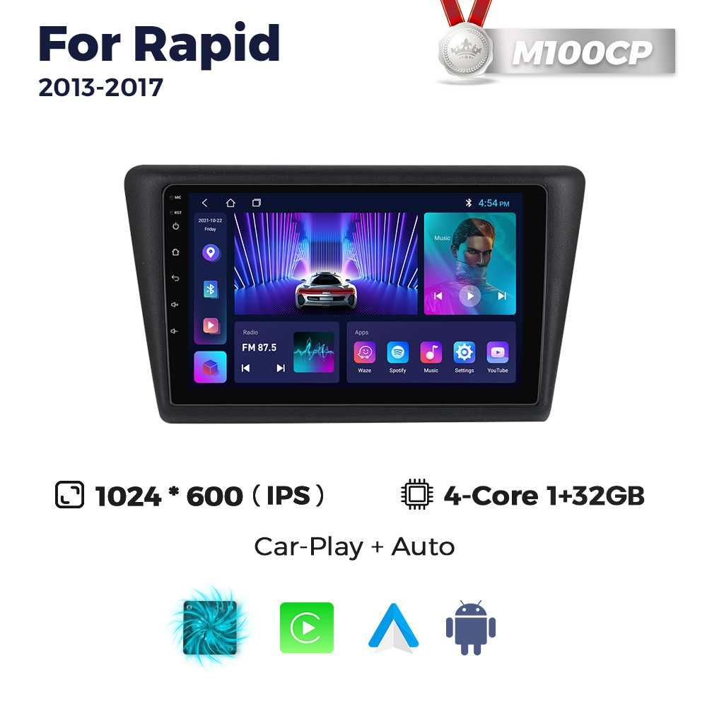 Штатна магнітола Skoda Rapid Android GPS навігація шкода рапід CarPlay