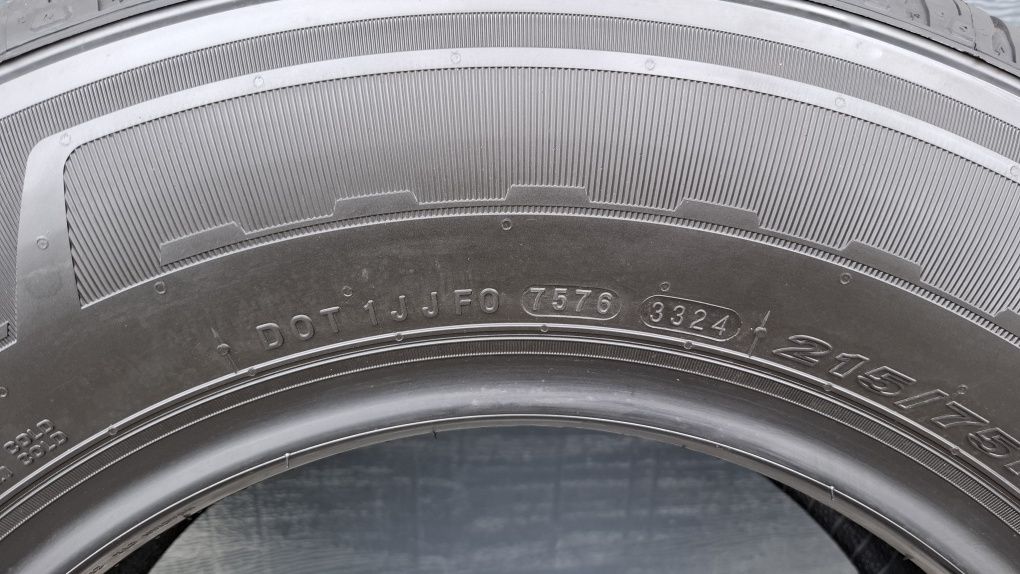 Nexen 215/75 R16 C NOWE 2024