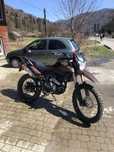 Продам Shineray 250 6c
