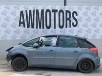 CITROEN C4 PICASSO 2008 *SAMOCHÓD NA CZĘŚCI* 1298  MASKA LAMPA DRZWI LUSTERKO ZDERZAK GRILL BŁOTNIK KLAPA BELKA PRAWE LEWE PRZÓD TYŁ