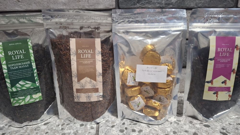 Продам дуже смачну каву.