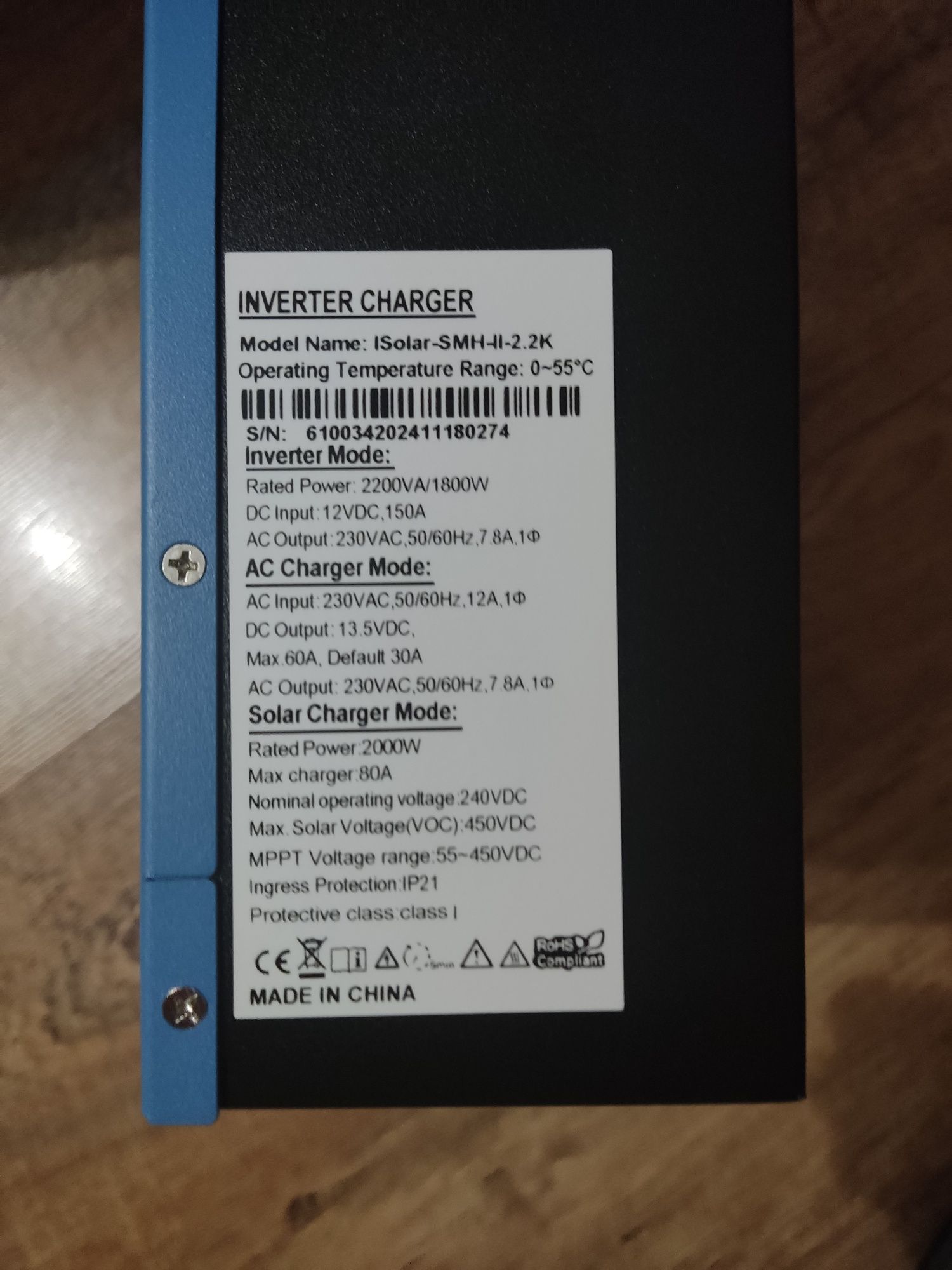 EASUN 2.2kW 12V ISolar-SMH-II-2.2KW інвертор гібридний