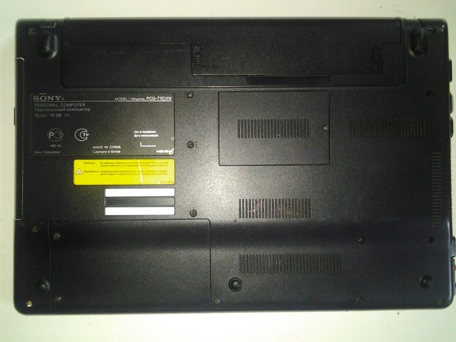 Sony Vaio PCG-71C11V