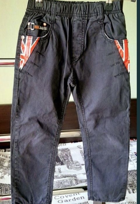 Пакет вещей на мальчика. рост 128см