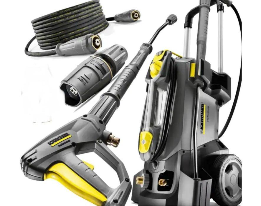 Мінімийка Karcher HD 5/15 C  також Plus мийка професійна