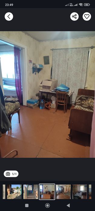 Продам дом с отоплением