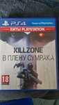 Killzone: Shadow Fall - PS4