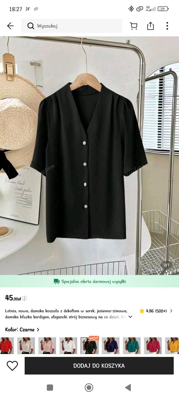 Bluzka shein nowa retro L