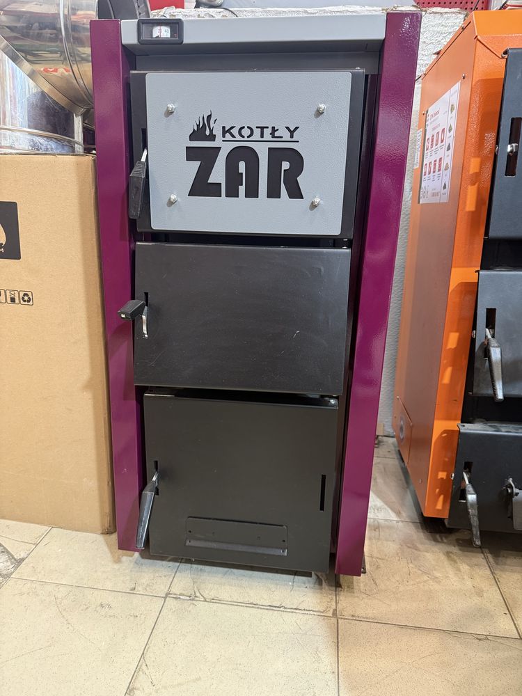 Котли Zar Tradycja
