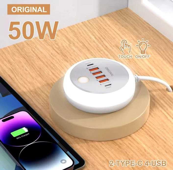 Зарядное устройство на 6 USB с сетевым шнуром
