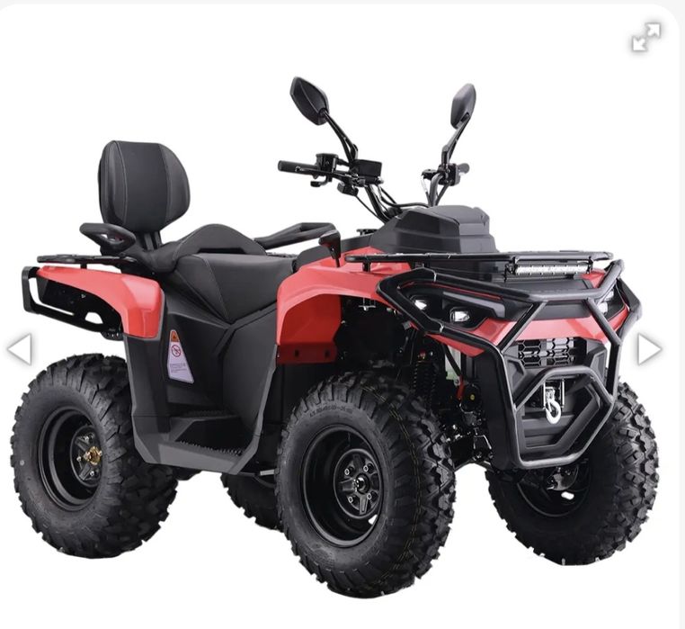Квадроцикл MIKILON ATV300