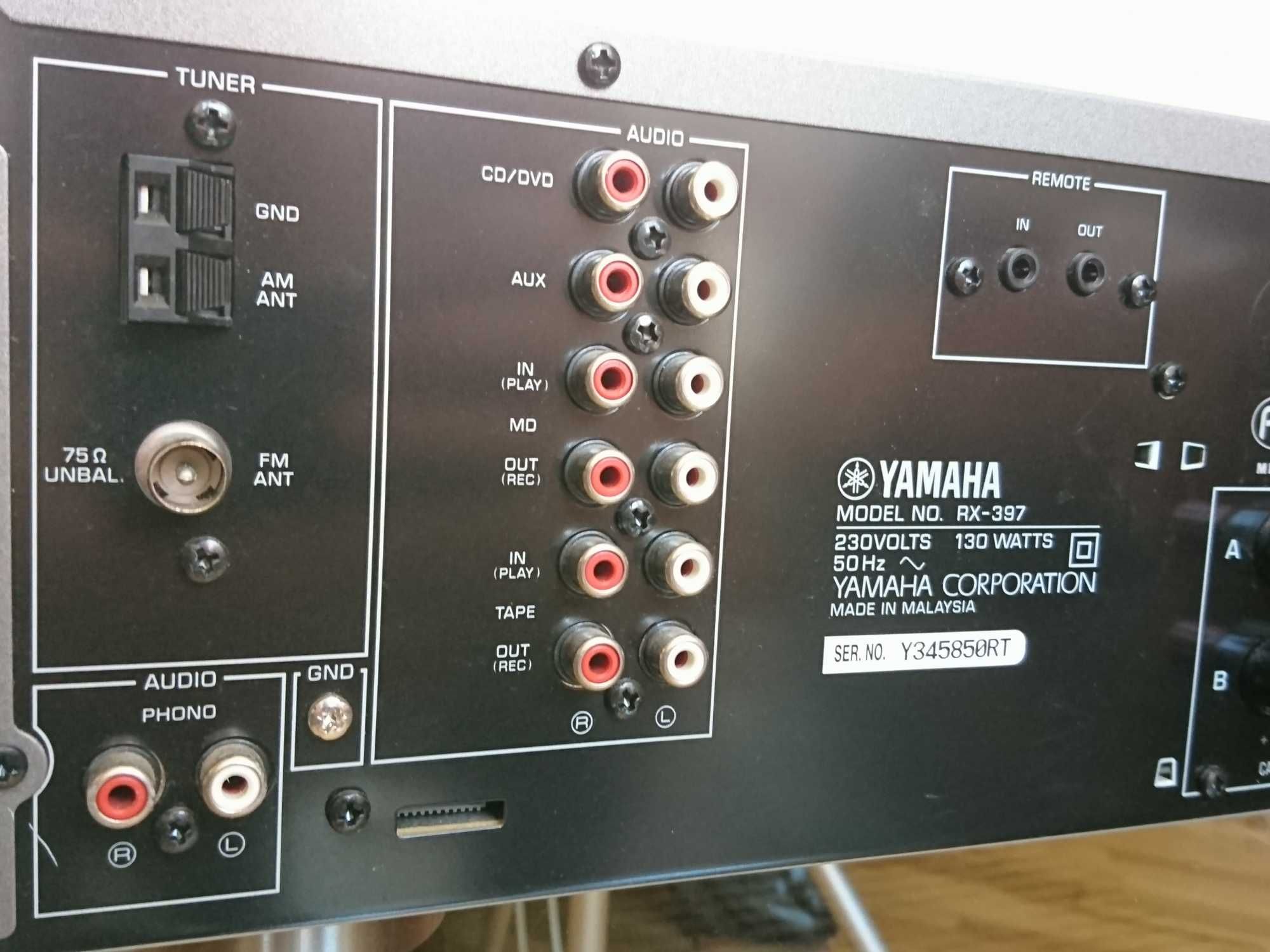 Стерео ресівер Yamaha RX-397, 4-16Om, підсилювач, відмінний стан