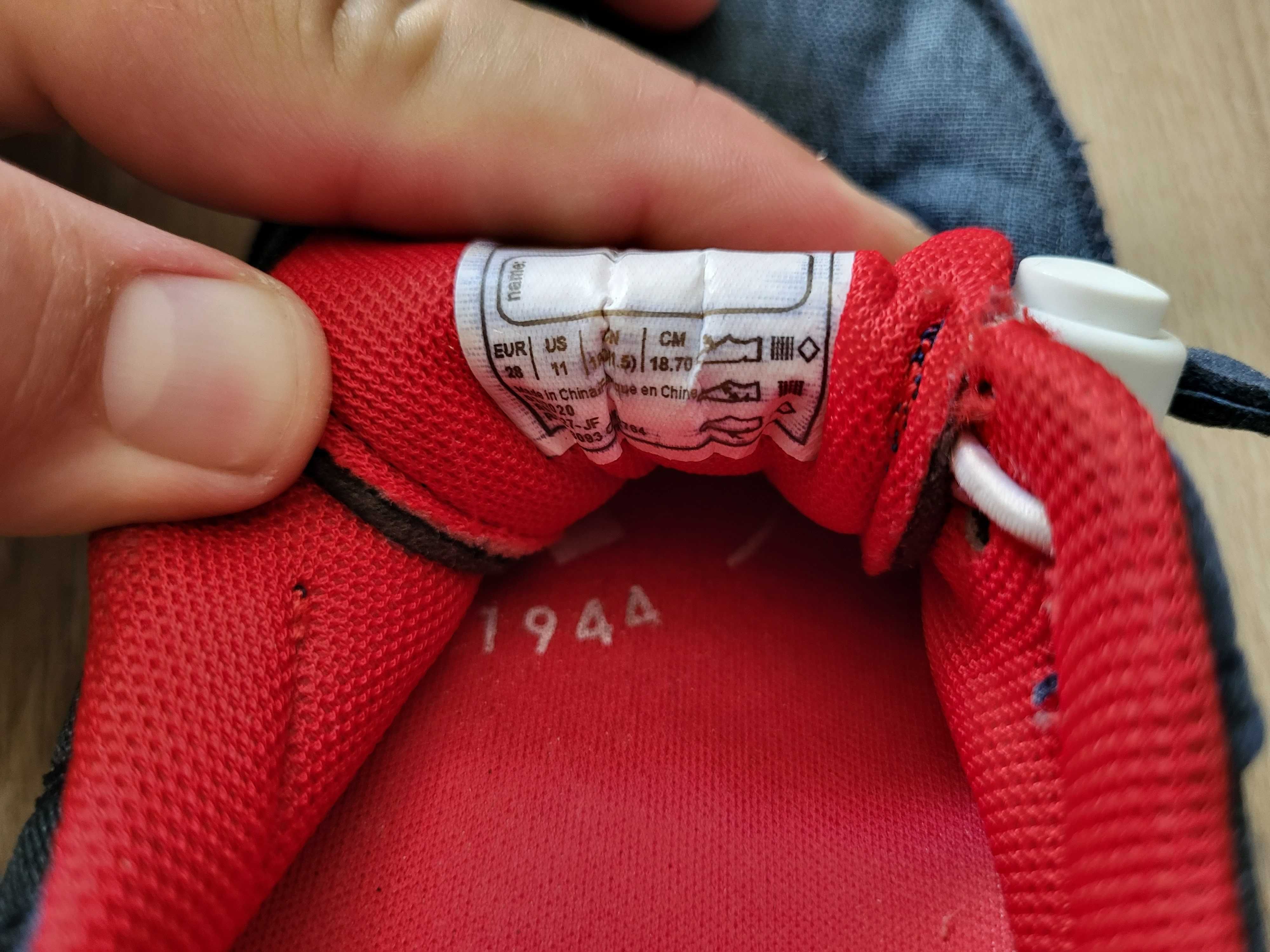 Reima - Elege buty dziecięce rozmiar 28